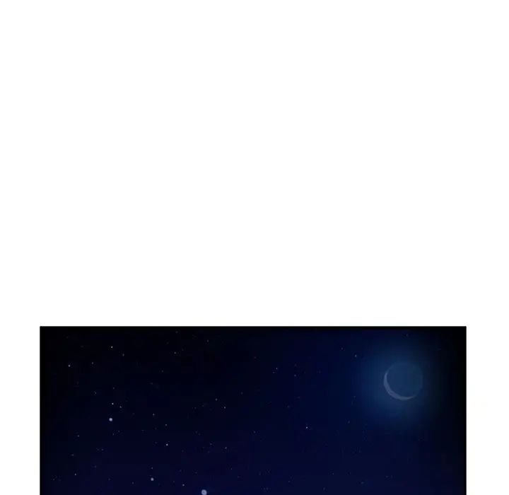她們的惡作劇第11話