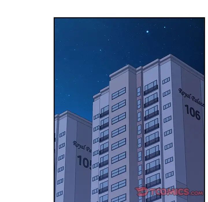 《她们的恶作剧》第14话