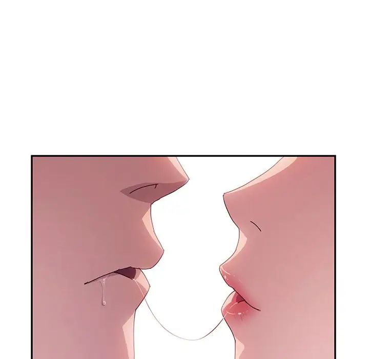 她们的恶作剧第14话