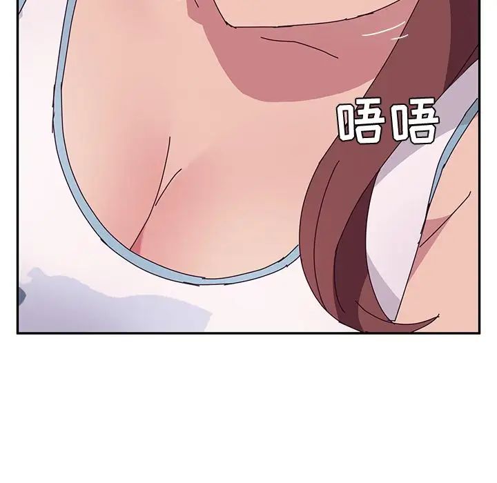 她们的恶作剧第15话