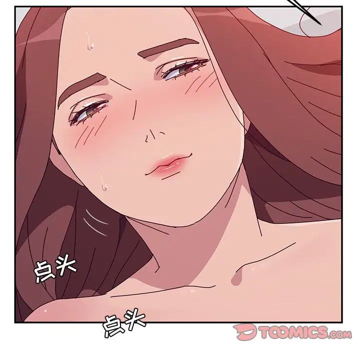 她们的恶作剧第15话