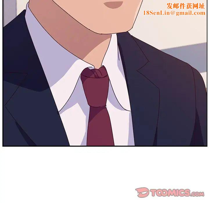她们的恶作剧第16话