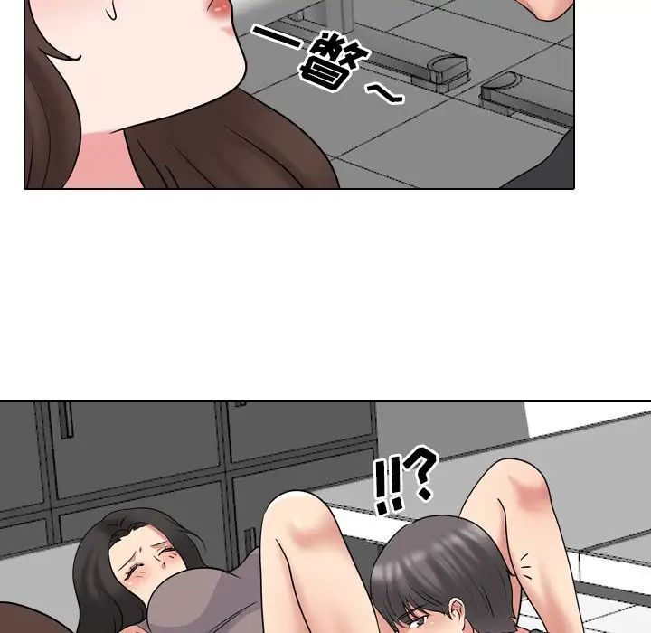 泌尿科俏護士第44話