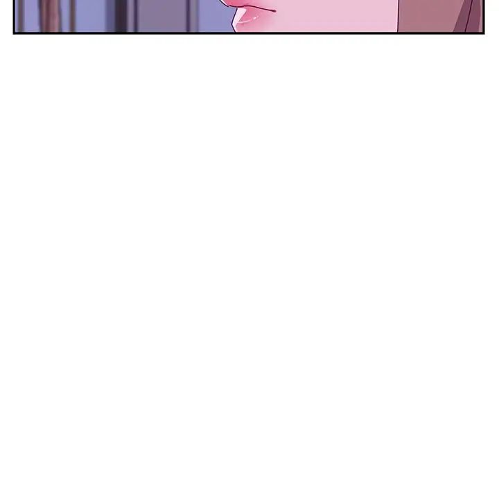 她们的恶作剧第17话