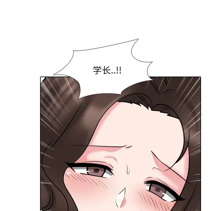泌尿科俏护士第45话