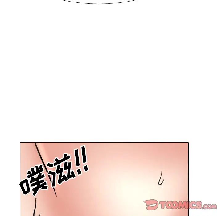 泌尿科俏护士第47话