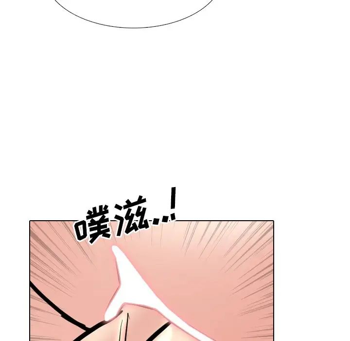 泌尿科俏护士第47话