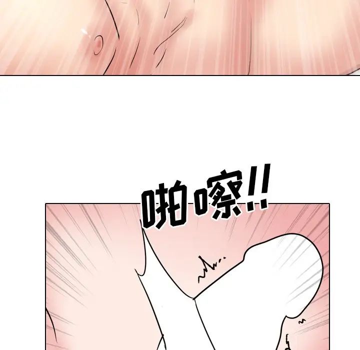 泌尿科俏护士第47话