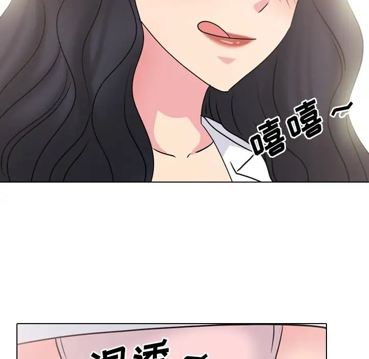 泌尿科俏护士第48话
