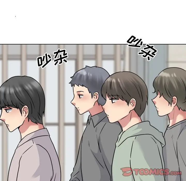 泌尿科俏护士第48话