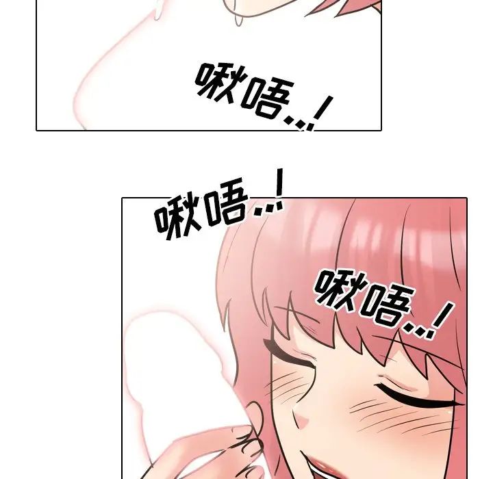 泌尿科俏护士第48话