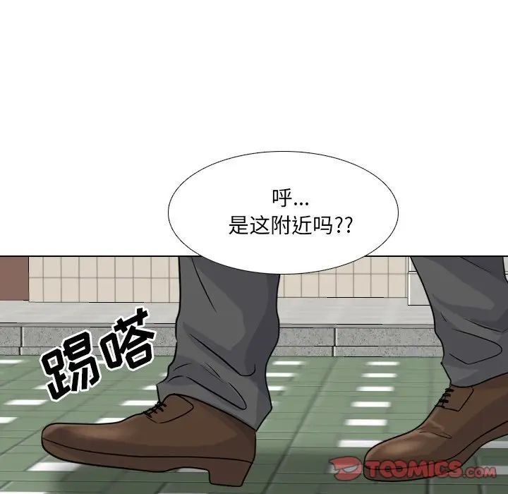 泌尿科俏护士第49话
