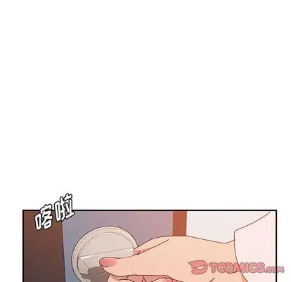 《她们的恶作剧》第21话