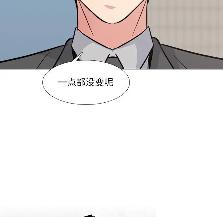 泌尿科俏护士第49话