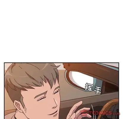她們的惡作劇第21話