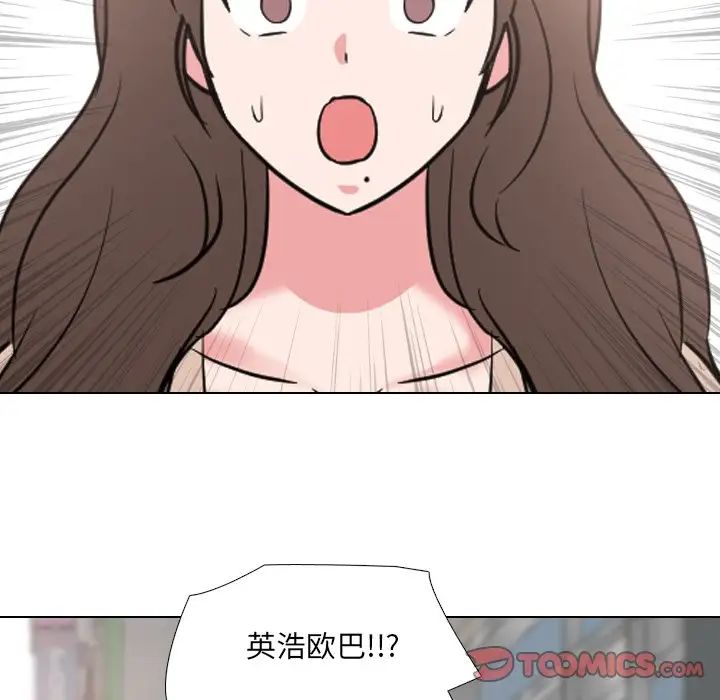 泌尿科俏护士第49话