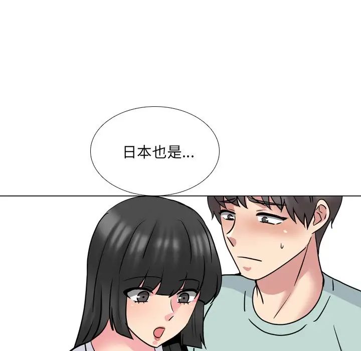 泌尿科俏护士第49话