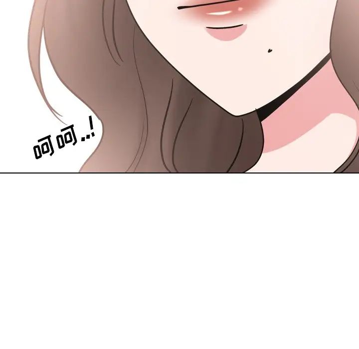 泌尿科俏護士第51話-最終話
