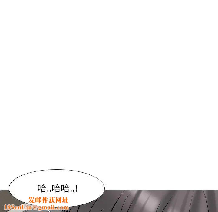 泌尿科俏護士第51話-最終話