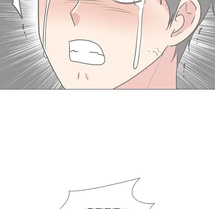 泌尿科俏護士第51話-最終話