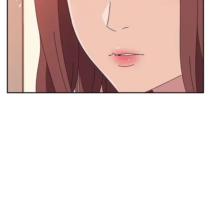 《她们的恶作剧》第23话