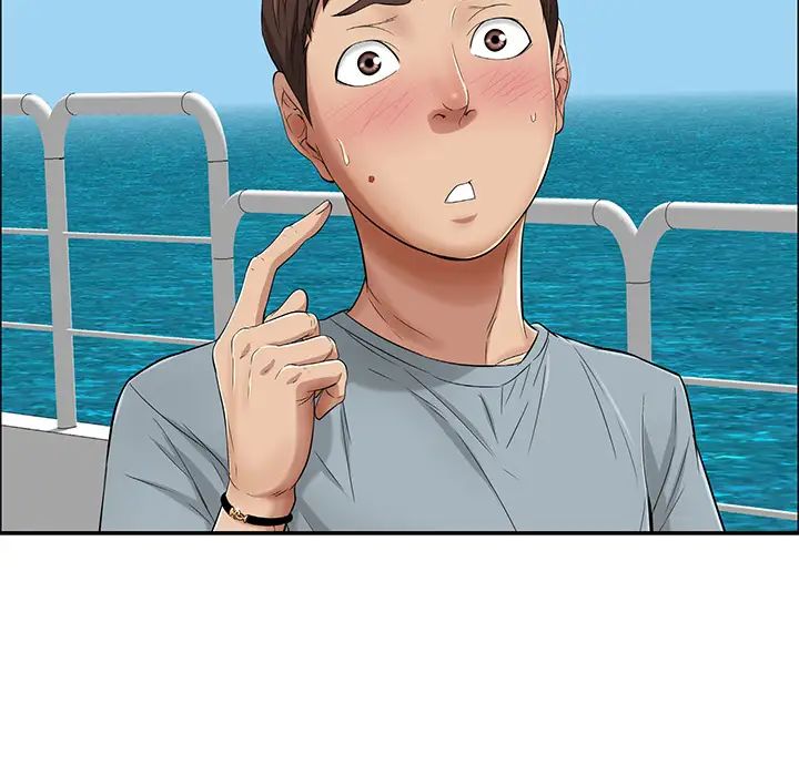 致命的你第1章