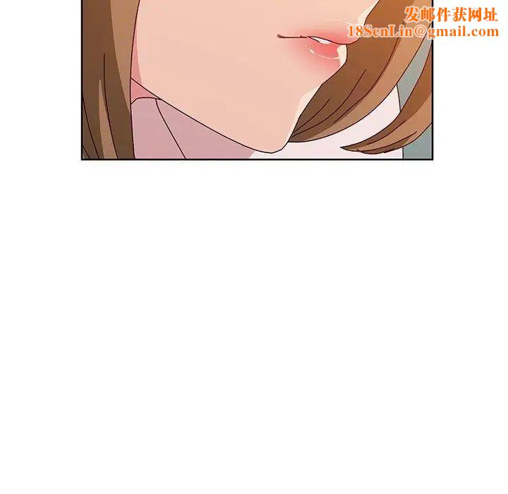 她们的恶作剧第24话