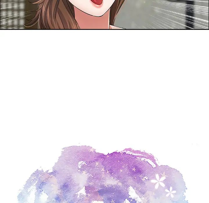 致命的你第2章