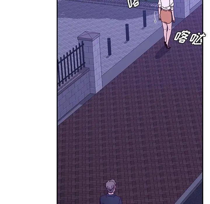 她们的恶作剧第25话