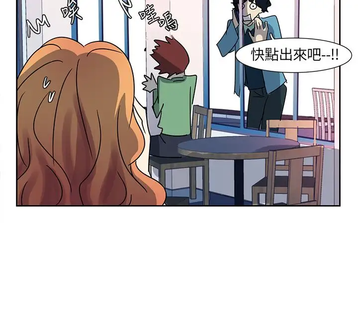 欧菲莉亚第4话