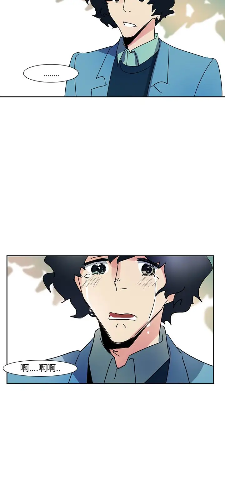 欧菲莉亚第4话