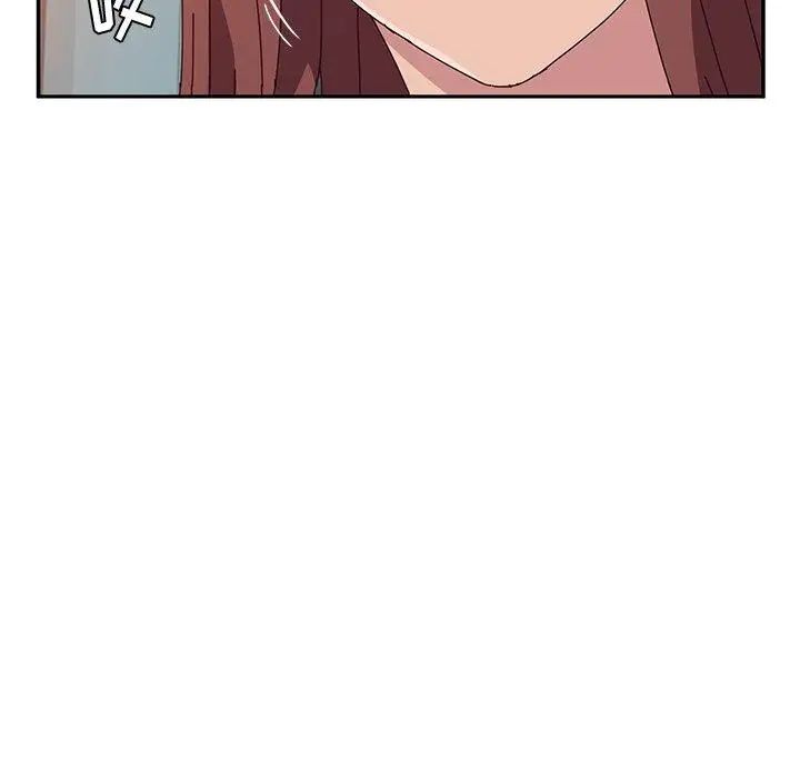 她們的惡作劇第26話