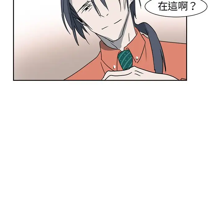 欧菲莉亚第6话