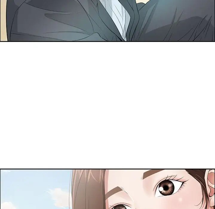 致命的你第4章