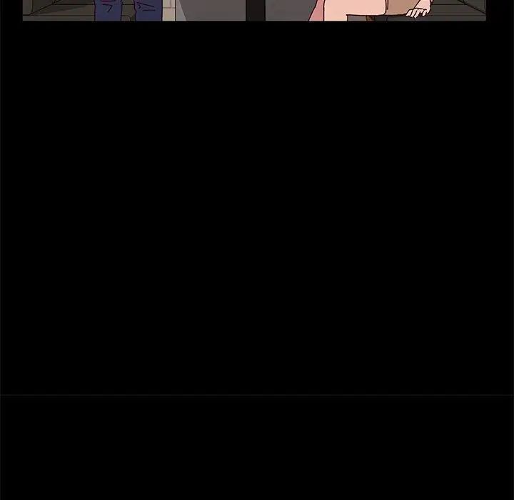 她們的惡作劇第27話