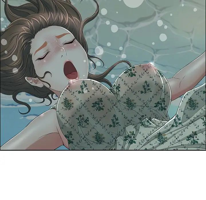 致命的你第4章