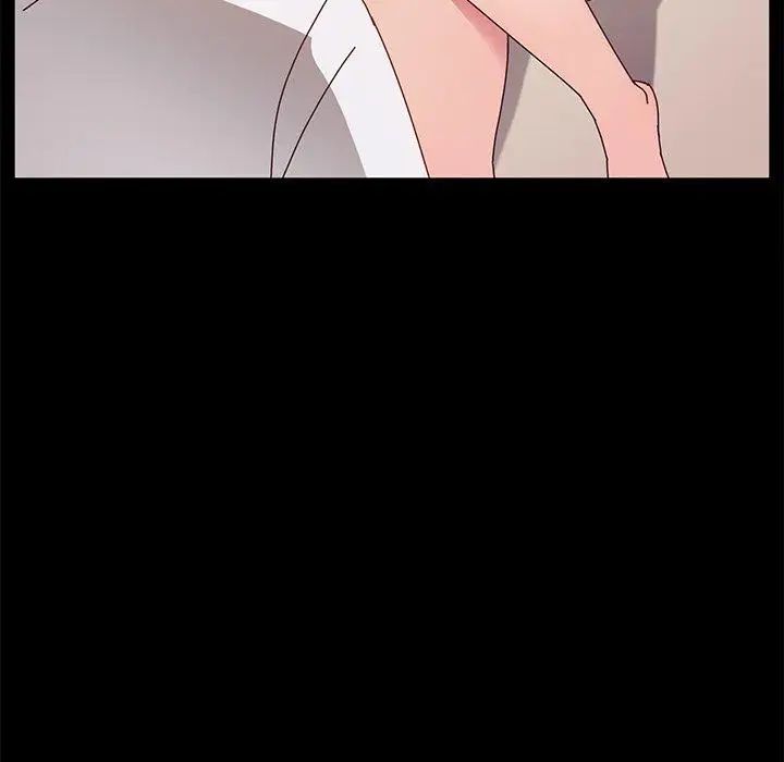 《她们的恶作剧》第27话
