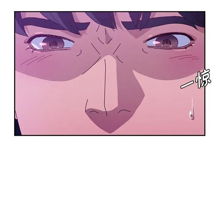 她们的恶作剧第27话
