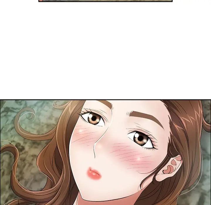 致命的你第6章