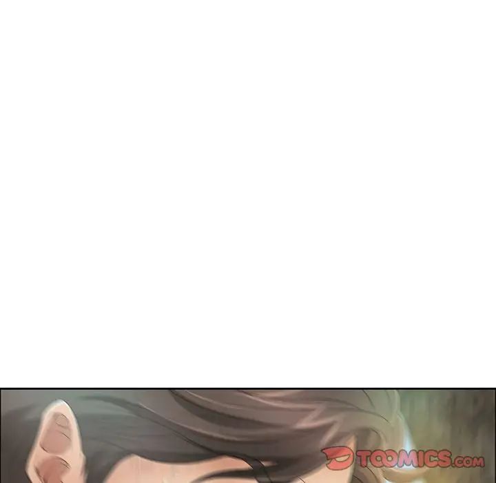 致命的你第6章