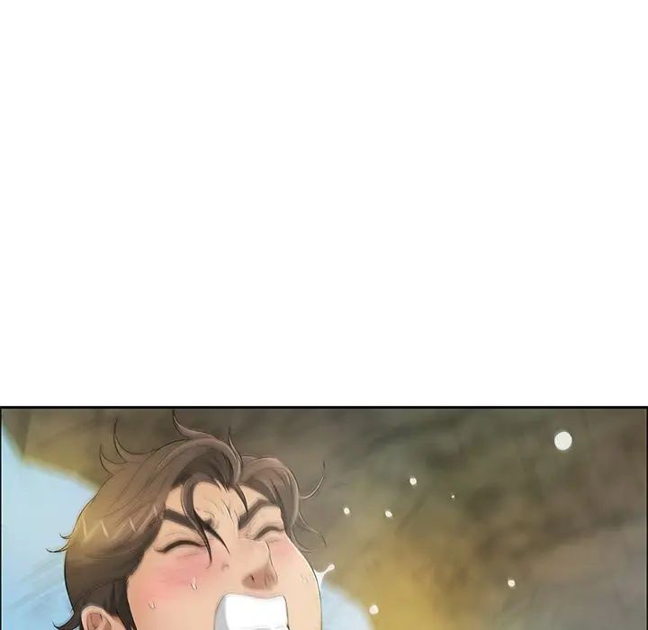 致命的你第6章