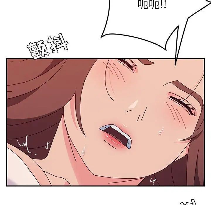 她们的恶作剧第29话