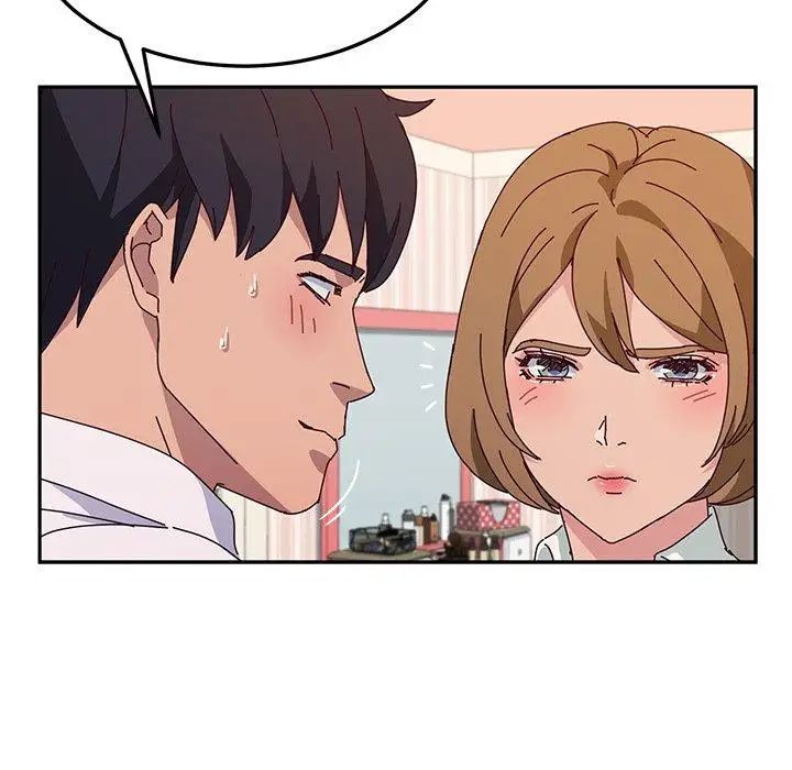 她們的惡作劇第31話