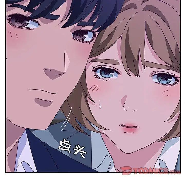 她们的恶作剧第31话