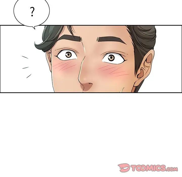 致命的你第9章