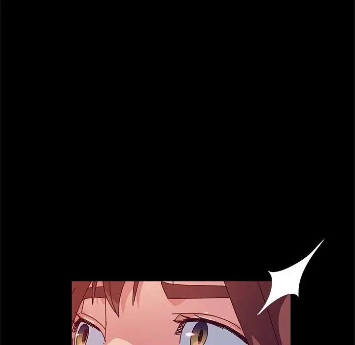 她們的惡作劇第33話