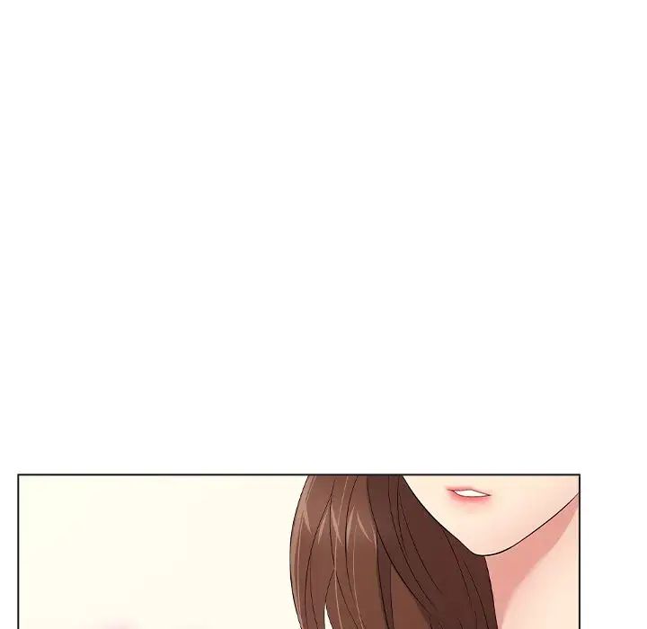 致命的你第11章