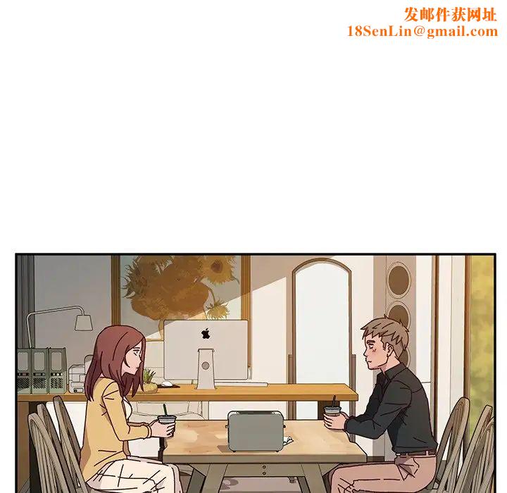 她們的惡作劇第34話