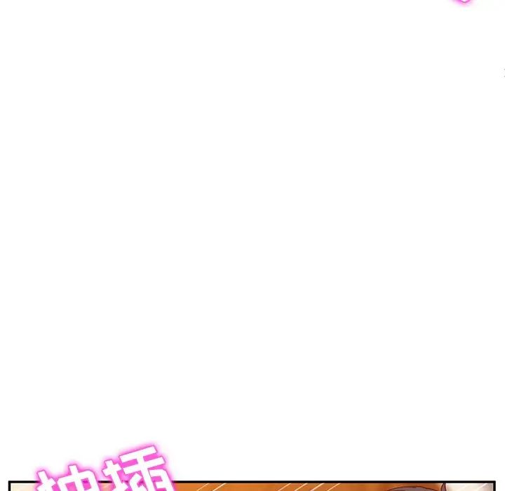 她们的恶作剧第35话