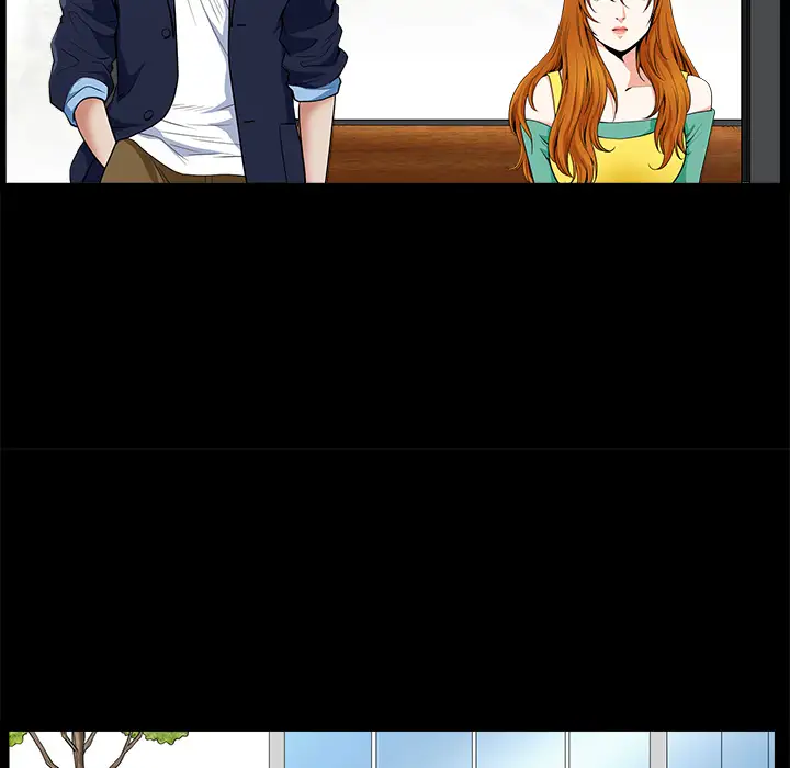 邻居第2话